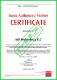 Сертификат дистрибьютора BARCO