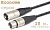MD Cable EcA-X3F-X3M-10 Профессиональный симметричный микрофонный кабель (MI2023), XLR 3-х пин. "М." ( X3C1F "Мама") - XLR 3-х пин. "П." ( X3C1M "Папа"). Серия Econome. Длина: 10м