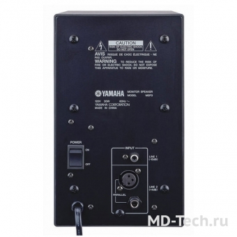 Yamaha MSP3 - Активный монитор с большим выбором входов, идеально подходящий для небольших частных студий