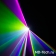 CAMEO LUKE 1000 RGB Профессиональный 1000мВт RGB Шоу лазер
