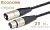 MD Cable EcA-X3F-X3M-20 Профессиональный симметричный микрофонный кабель (MI2023), XLR 3-х пин. "М." ( X3C1F "Мама") - XLR 3-х пин. "П." ( X3C1M "Папа"). Серия Econome. Длина: 20м