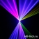 CAMEO LUKE 700 RGB Профессиональный 700мВт RGB Шоу лазер