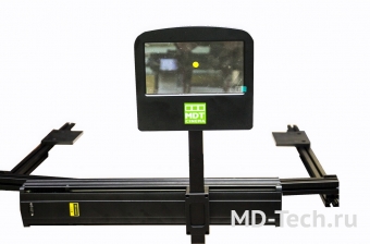 MDT CINEMA Passive Cinema 3D System