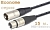 MD Cable EcA-X3F-X3M-15 Профессиональный симметричный микрофонный кабель (MI2023), XLR 3-х пин. "М." ( X3C1F "Мама") - XLR 3-х пин. "П." ( X3C1M "Папа"). Серия Econome. Длина: 15м