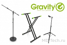 Высококачественные стойки Gravity (Adam Hall Group) для студийного и концертного применения.