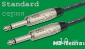 MD Cable StA-J6M-J6M-10 Профессиональный несимметричный (инструментальный) кабель (MP2023), Jack 1/4" Мн. ( J6C1M) - Jack 1/4" Мн. ( J6C1M). Серия Standard. Длина: 10м.