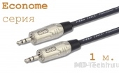 MD Cable EcA-J3S-J3S-1 Профессиональный симметричный микрофонный кабель (MI2023), Jack 1/8"(3,5мм.) Ст. ( J3C1S) - Jack 1/8"(3,5мм.) Ст. ( J3C1S). Серия Econome. Длина: 1м.