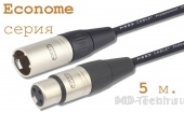 MD Cable EcA-X3F-X3M-5 Профессиональный симметричный микрофонный кабель (MI2023), XLR 3-х пин. "М." ( X3C1F "Мама") - XLR 3-х пин. "П." ( X3C1M "Папа"). Серия Econome. Длина: 5м