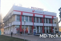 Культурный центр "Моссовет", г. Москва