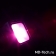 CAMEO FLAT PRO FLOOD IP65 TRI Наружный заливной светильник с 60-ватным трехцветным светодиодом COB в черном корпусе