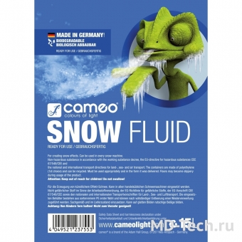 CAMEO SNOW FLUID 15L Специальная жидкость для снег-машин для образования «снежной» пены, 15 л
